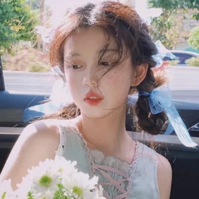 性爱后遗症